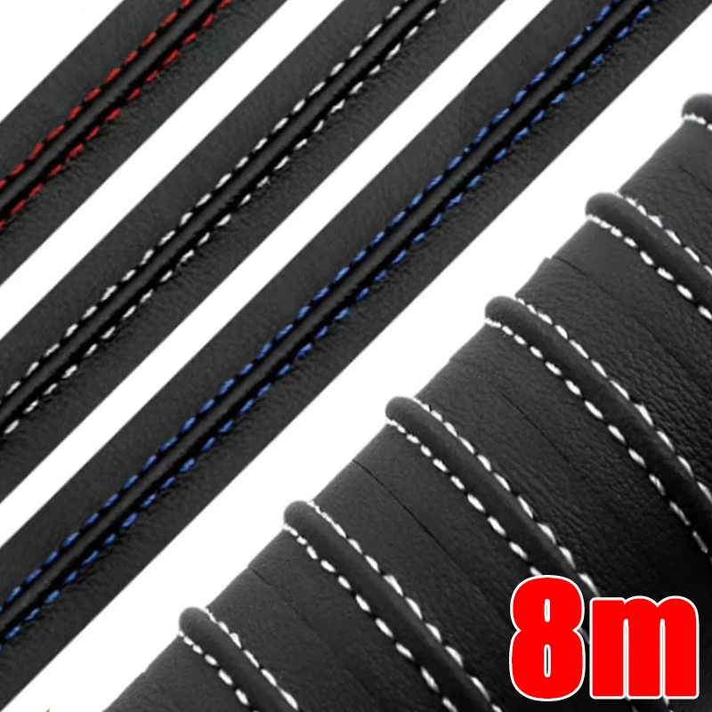 8M Multi Color DIY Car Interior Self Adhesive Trim Line Dashboard Door Leather Trim Lines Automotive Decorative Accessories