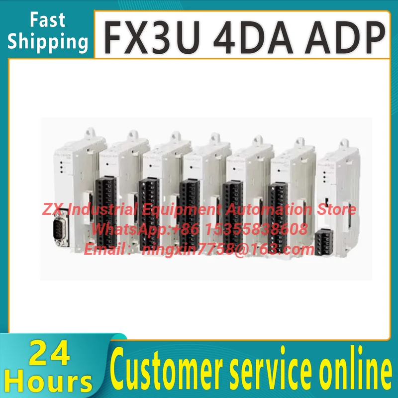 Brand new original expansion module FX3U 4DA ADP FX3U 4AD ADP FX3U-4AD-PT-ADP FX3U–3A–ADP FX3U 4AD TC ADP FX3U 2HSY ADP FX3U 4LC