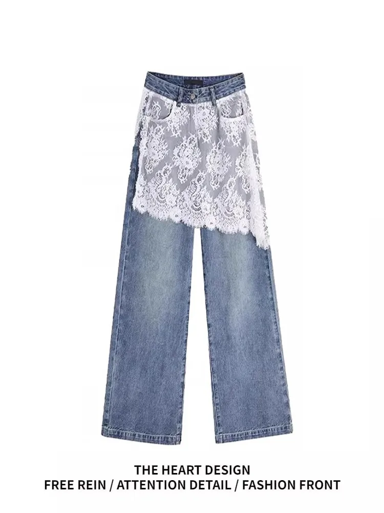 

Liu Xue Ning Lace Splice Wide Leg Jeans Women's Spring Design Loose Straight Cut Jeans High Waist Long Pants Casual Sle