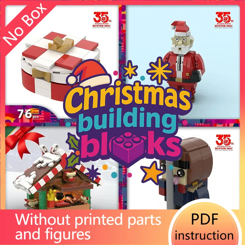 

Рождество 22, наслаждение! Поезд Мотор, кирпичный домик, Санта и снежок Подарки Строительные блоки