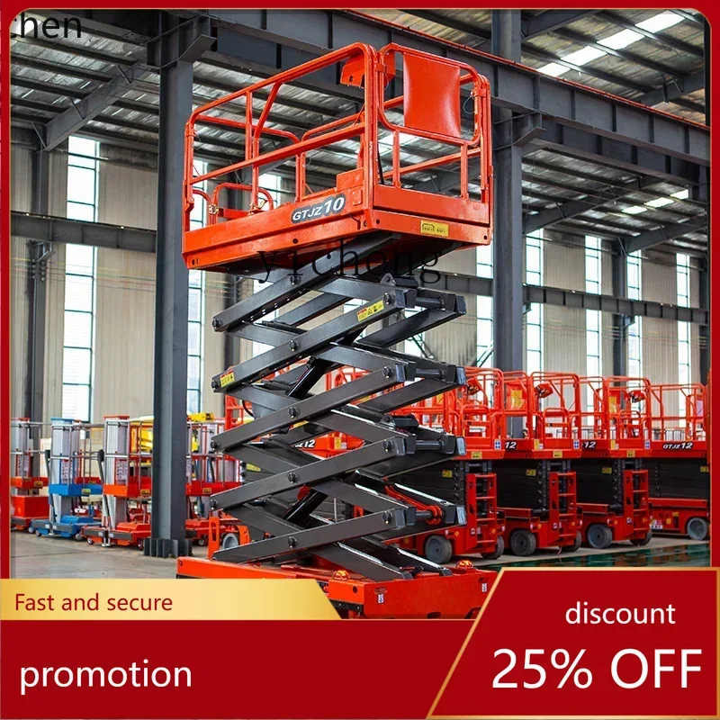 ZMLself-propelled electric hydraulic lifting platform mobile scissor lift small aerial work vehicle