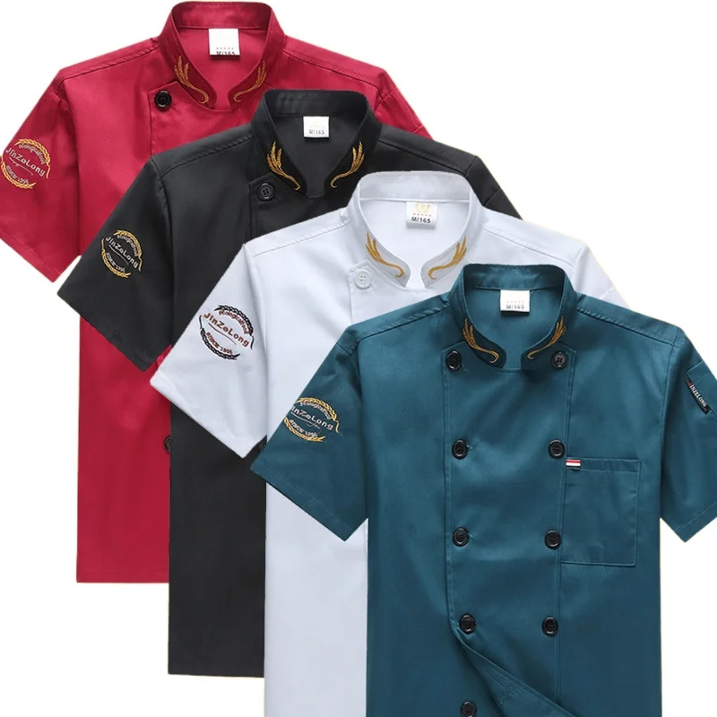 Uniformes de chef et de serveur légers et respirants 100% polyester – Salopette d'été à manches courtes avec poches