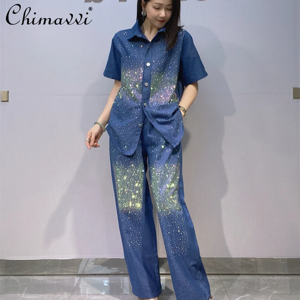 

Heavy Hot Diamond Oversized Women's Short Sleeve Shirt Denim Suit Fashion Elastic Waist Wide Leg Pants Casual Women's 2pcs