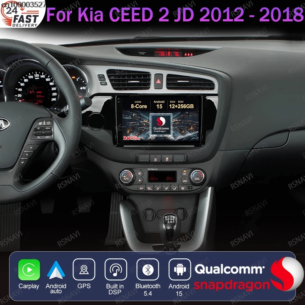 Android 15 For Kia … - image