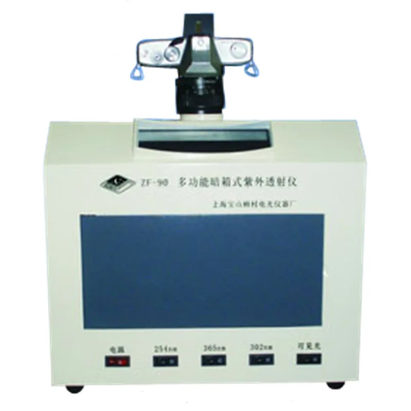 

ZF-90 Multifunctional Camera Obscura Ultraviolet Transmissimeter Analyzer Medium Wave 302nm