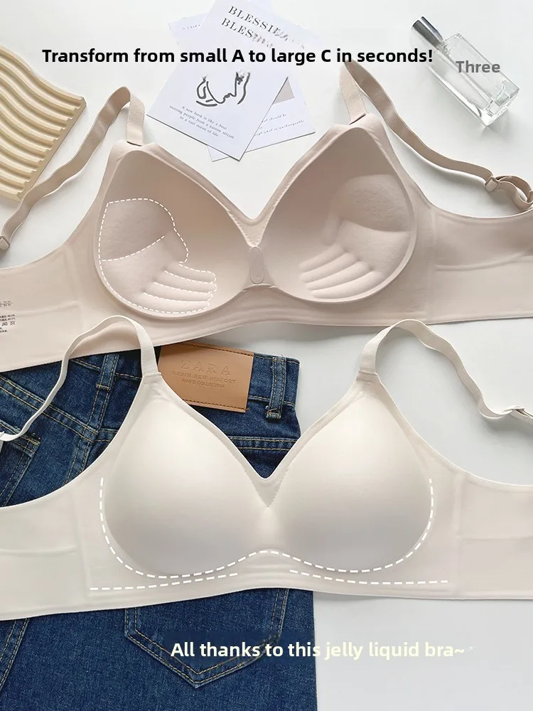 

Wireless Comfortable Cartoon Chest Underwear Women's Adjustable Fixed Cup Bra New Fashion Nylon Material Four Seasons Universal