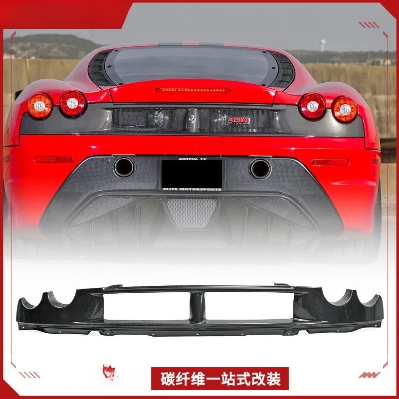 Suitable for Ferrari F430 Carbon Fiber Retrofit, Rear Taillight Frame, Rear Cover Panel Replacement