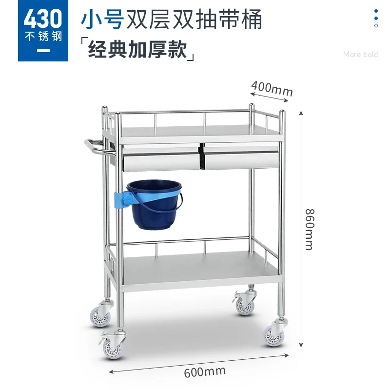 Stainless Utility Salon Trolley Medical Drawers Storage Tool Salon Trolley Tattoo Cart Carrito Auxiliar Salon Furniture BL50SF