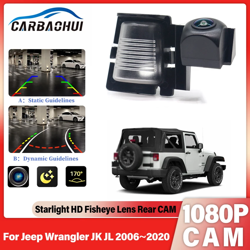 Full HD Night Vision For Jeep Wrangler JK JL 2006 2017 2018 2019 2020 Rear View Camera FishEye Vehicle Car Reversing Camera