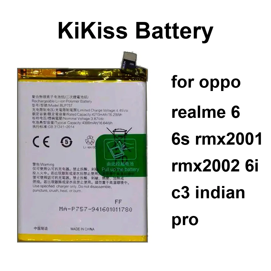 

Mobile Phone Battery Long Lasting BLP771 BLP757 4300-5000Mah For Oppo Realme 6 6S RMX2001 RMX2002 6I C3 Indian Pro