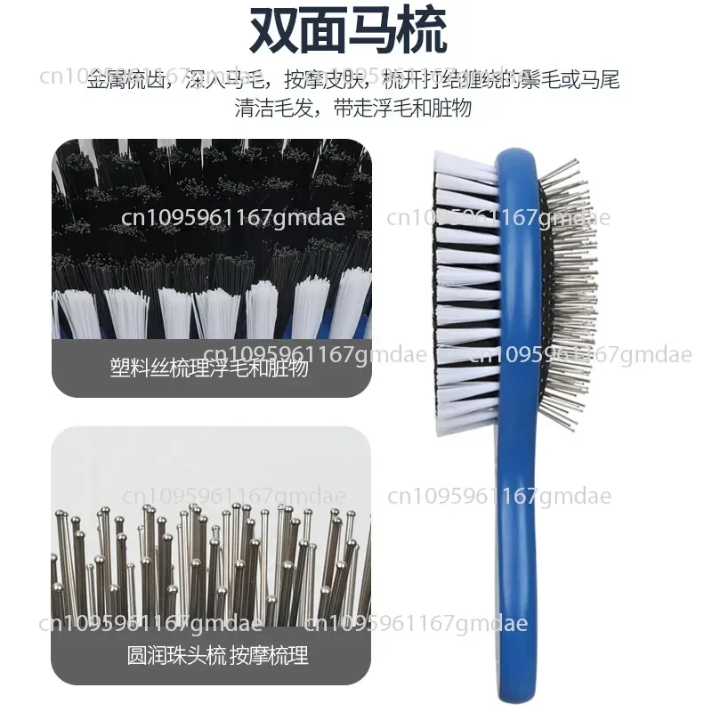 Horse Tackle Supplies  Tackle Set Horseshoe Hook Horse Comb  Brush Sponge Wipe Double-sided Comb Horse