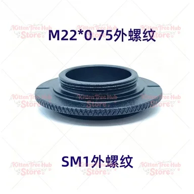 M22x0.75 Male to SM1 Female, SM1 Male Thread Adapter for Optical Components