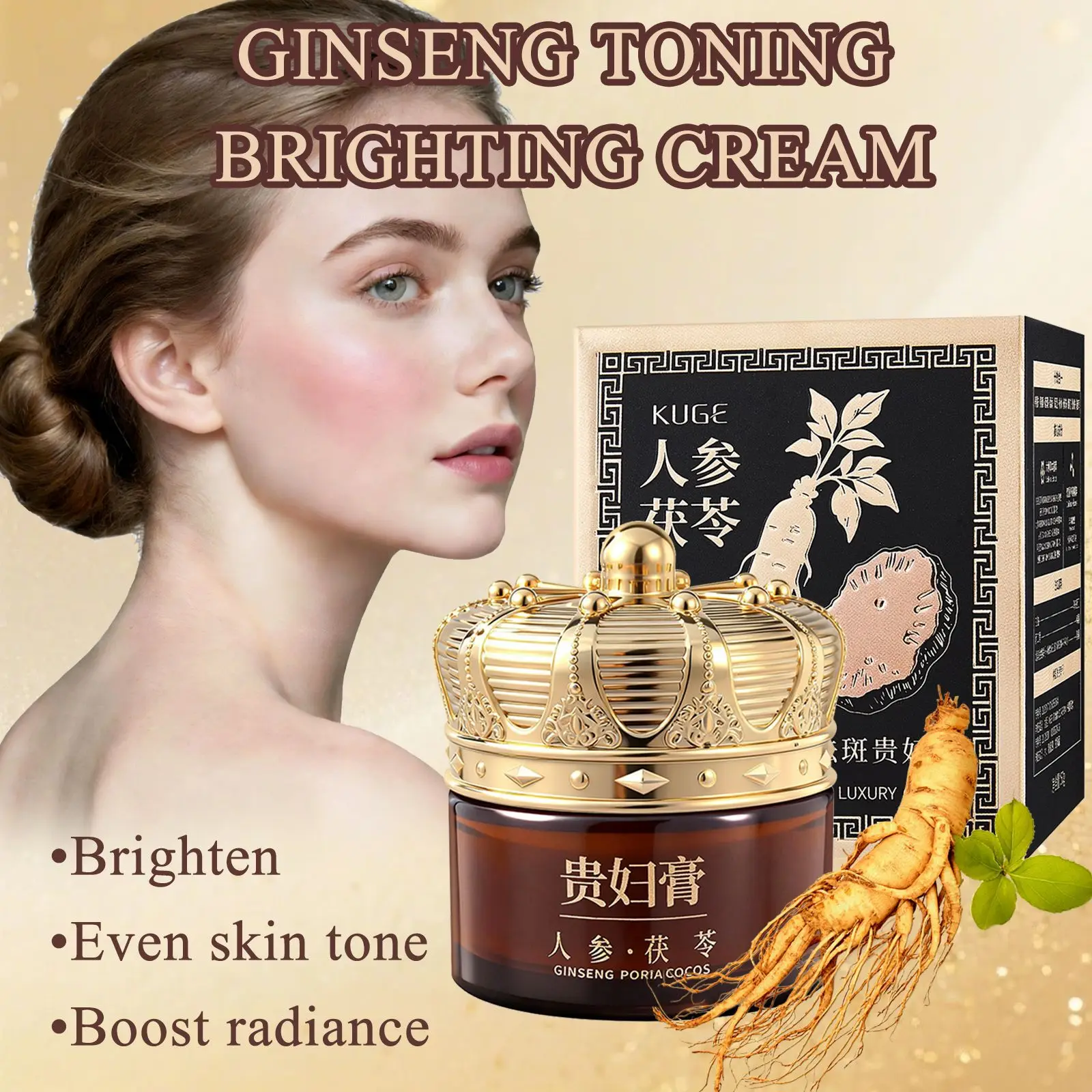 Herbal Luxury Cream Raw Material - Ginseng, Poria, For Concealing & Nude Look, Hydrating, Bulk Supply