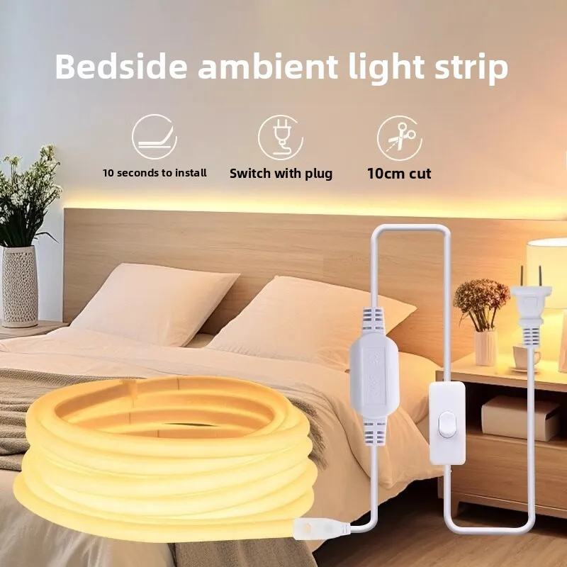Bedside ambient light with led light bar plug-in model with switch bedroom room bedside decoration background socket
