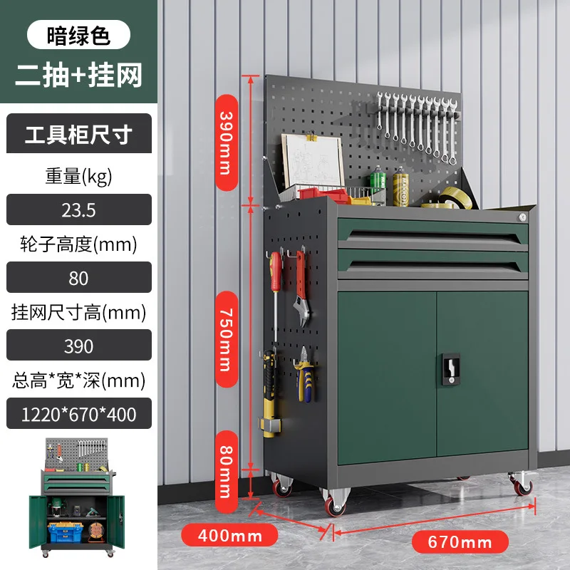 خزانة أدوات ملونة طازجة داخلية خارجية وحديثة خزانة أدوات خاصة لتغليف الأدوات الصناعية العالية Lemari Alat XYGJG