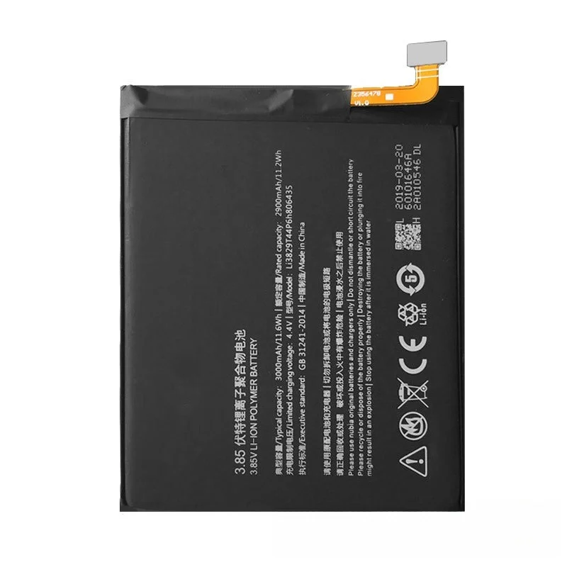Applicable to Nubia Z11/Standard Edition/Exclusive Edition, battery NX531J mobile phone battery,free tool 3.85V 2900mAh