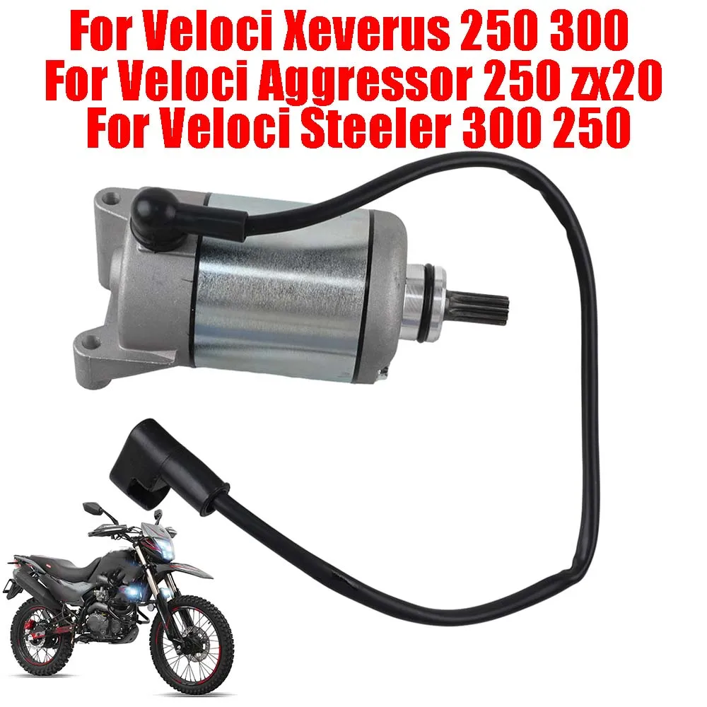 

For Veloci Xeverus 250 300 Aggressor 250 zx2 Steeler 300 250 Motorcycle Accessories Starter Motor 9 Teeth Gear Bike Moto Parts