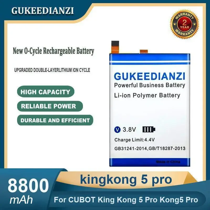 

Аккумулятор для мобильного телефона King Kong 5 pro большой емкости 8800 мАч для CUBOT King Kong 5 Pro Kong5 Pro