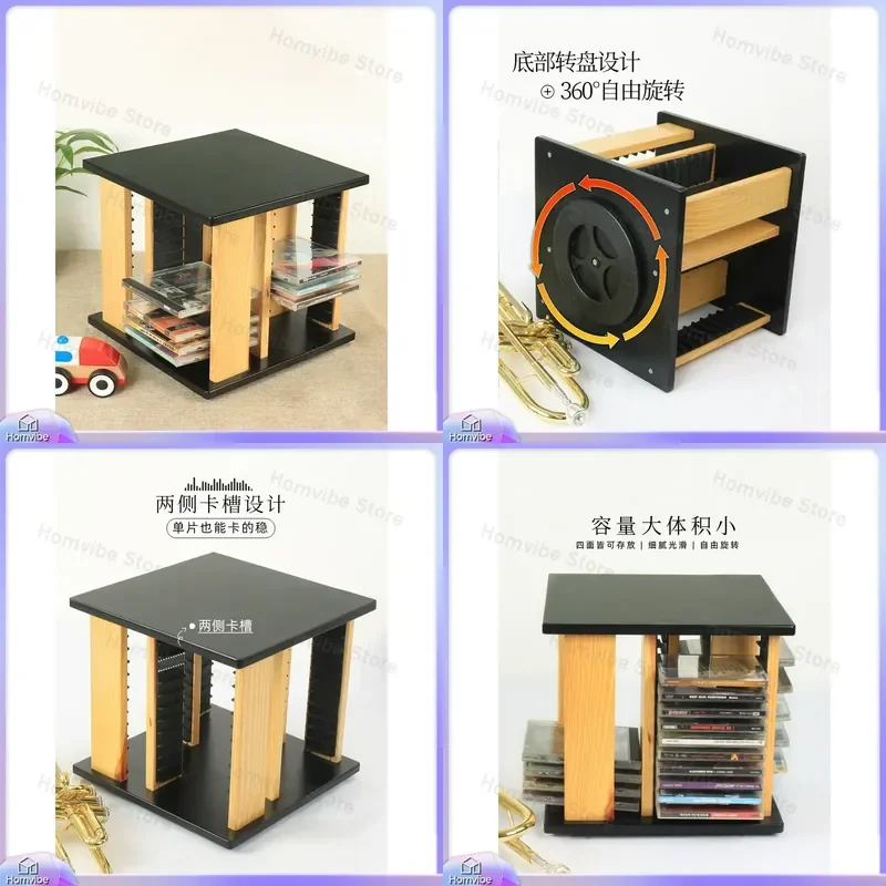Solid Wood Rotating CD Rack Disc Holder for PS4 Game Storage Box Large Capacity Organizer Shelf