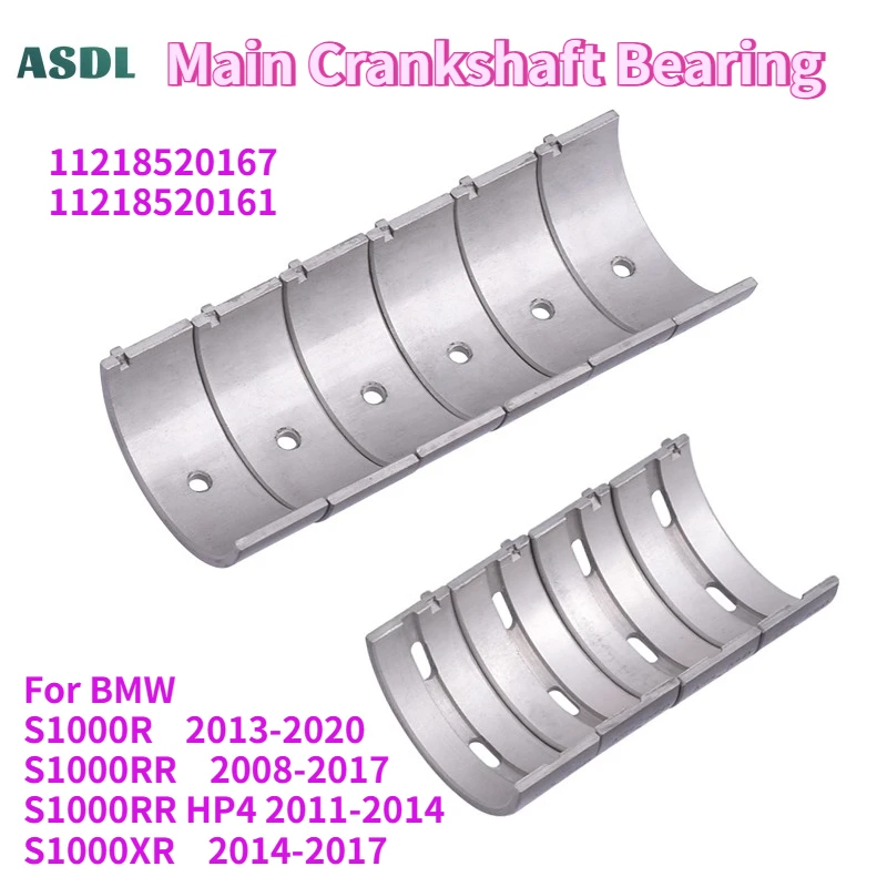 

34mm~33.5mm Motorcycle Main Crankshaft Bearing for BMW S1000R 2013-2020 S1000RR 2008-2017 S1000 RR HP4 S1000XR 11218520167 161