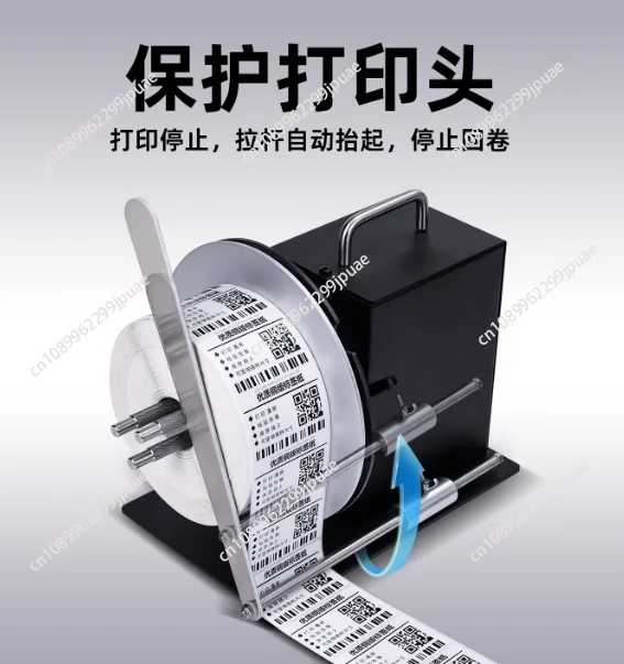 R3 R7 R9 Automatic … - image