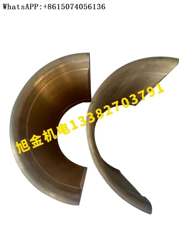 Yang ForgingPunch Press Connecting Rod Bush Copper Bushing JH21/25T45T60T80T110T160T200T