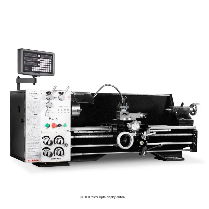 Lathe Common Lathe Instrument Car Digital Display Lathe Three-bar Bench Lathe Industrial Grade Small Lathe