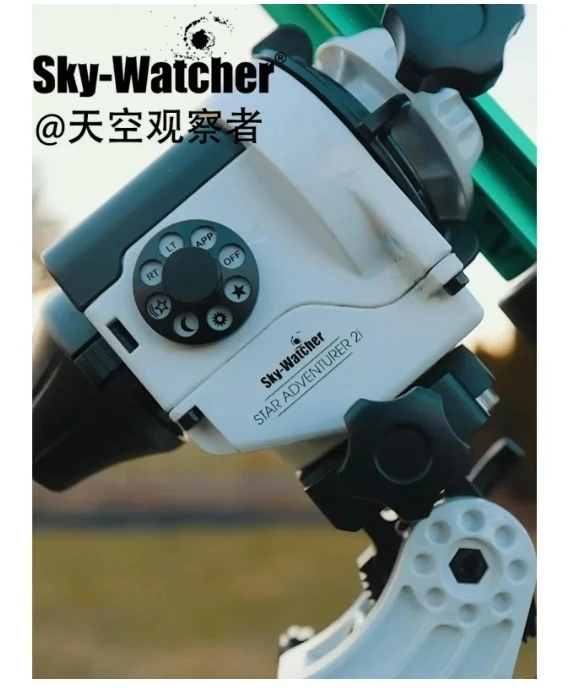 Sky -Watcher -ater Star Adventurer 2i Pro Pa Copact Eqtorial Traing platplatfor ti-purpose ounts i-fi p Astrophotoghy