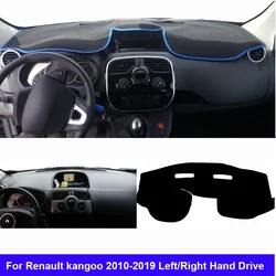 For Renault kangoo 2010 - 2019 LHD RHD 2011 2012 2013 2014 2015 2016 2017 2018 2 Layers Car Dashboard Cover Dash Mat Carpet