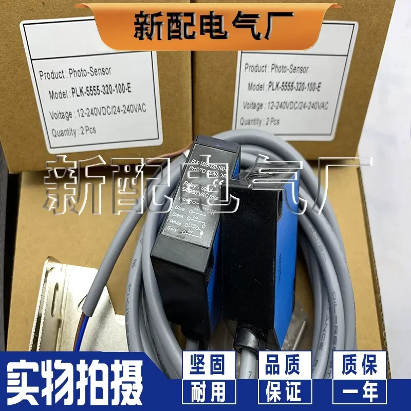 new-high-quality-for-plk-5555-320-100-e-high-performance-sensor