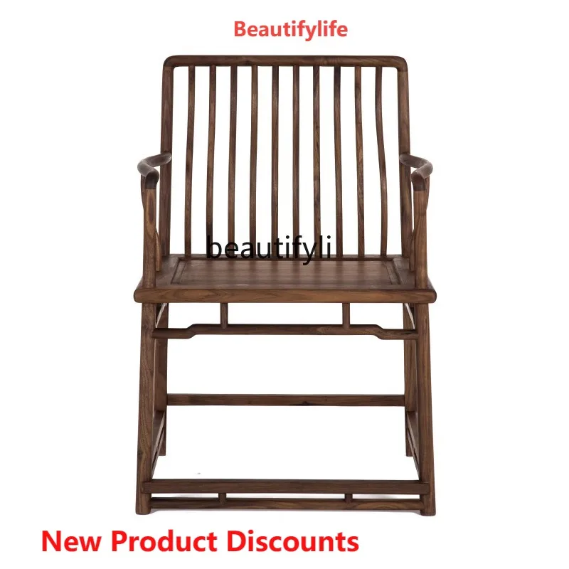 

X188 New Chinese-style North Elm Taishi Ming-style chair Black walnut tea chair Solid wood antique style armchair