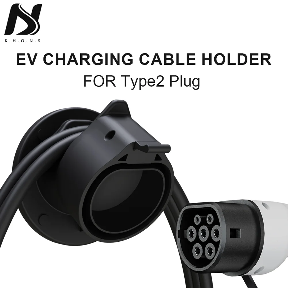 

Khons Electric Car Charger Wall Holder Type2 Electric Vehicle Charger IEC62196-2 Wall Mount Holder Portable EV Charger Holder