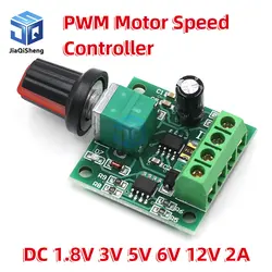 DC 1.8V 3V 5V 6V 12V 2A PWM Motor Speed Controller Low Voltage Motor Speed Controller PWM 0~100% Adjustable Drive Module