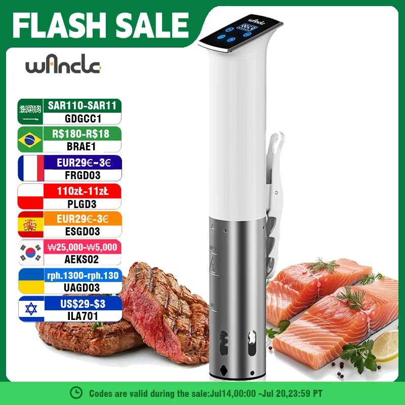 온라인 최저가! 지금 바로 정밀 쿠커을 잡으세요