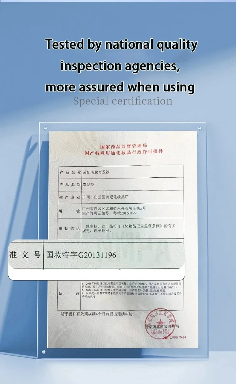 Имбирный массажный ролик для роста волос, сыворотка против выпадения волос, питающая кожу головы, активирует фолликулы, предотвращает облысение, плот укрепляет волосы