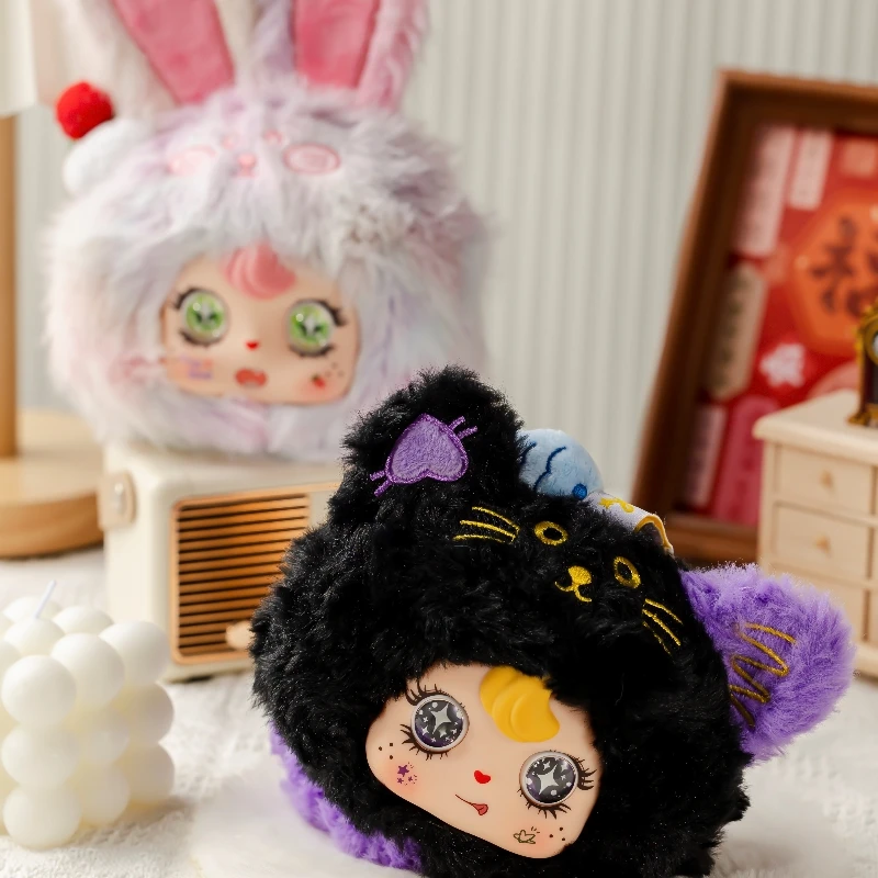 

Hot Cocostar Coco Star Sweet Pet Series Surprise Blind Box Plush Bag Pendant Creative Cartoon Doll Birthday Gift Collect Dolls