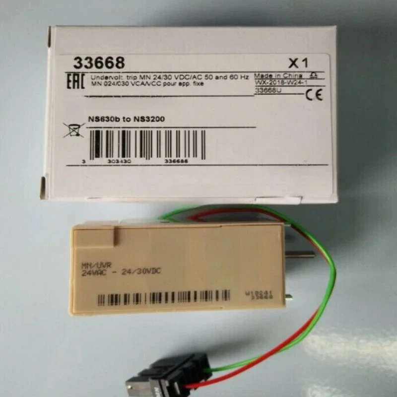 

Совершенно новый оригинальный выпуск пониженного напряжения N630b для NS3200 33668 S33668 Быстрая доставка