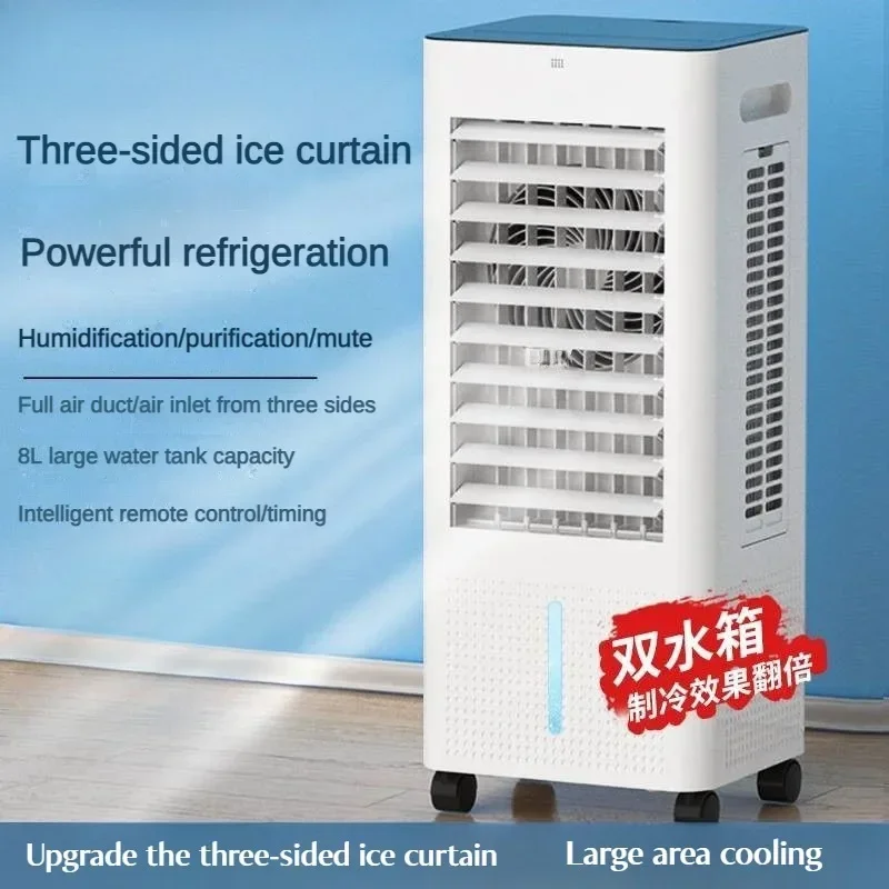 

Охлаждающий вентилятор, бытовой небольшой безлистный электрический вентилятор, охладитель, горизонтальное общежитие, мобильное водяное охлаждение