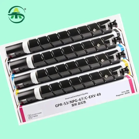 1PCS G67 GPR-53 C-EXV49 Toner Cartridge For Canon iR-ADV C3020 3025 3120 3125 3320 3325 3330 3520 3525 3530 DX C3720 3725 3730