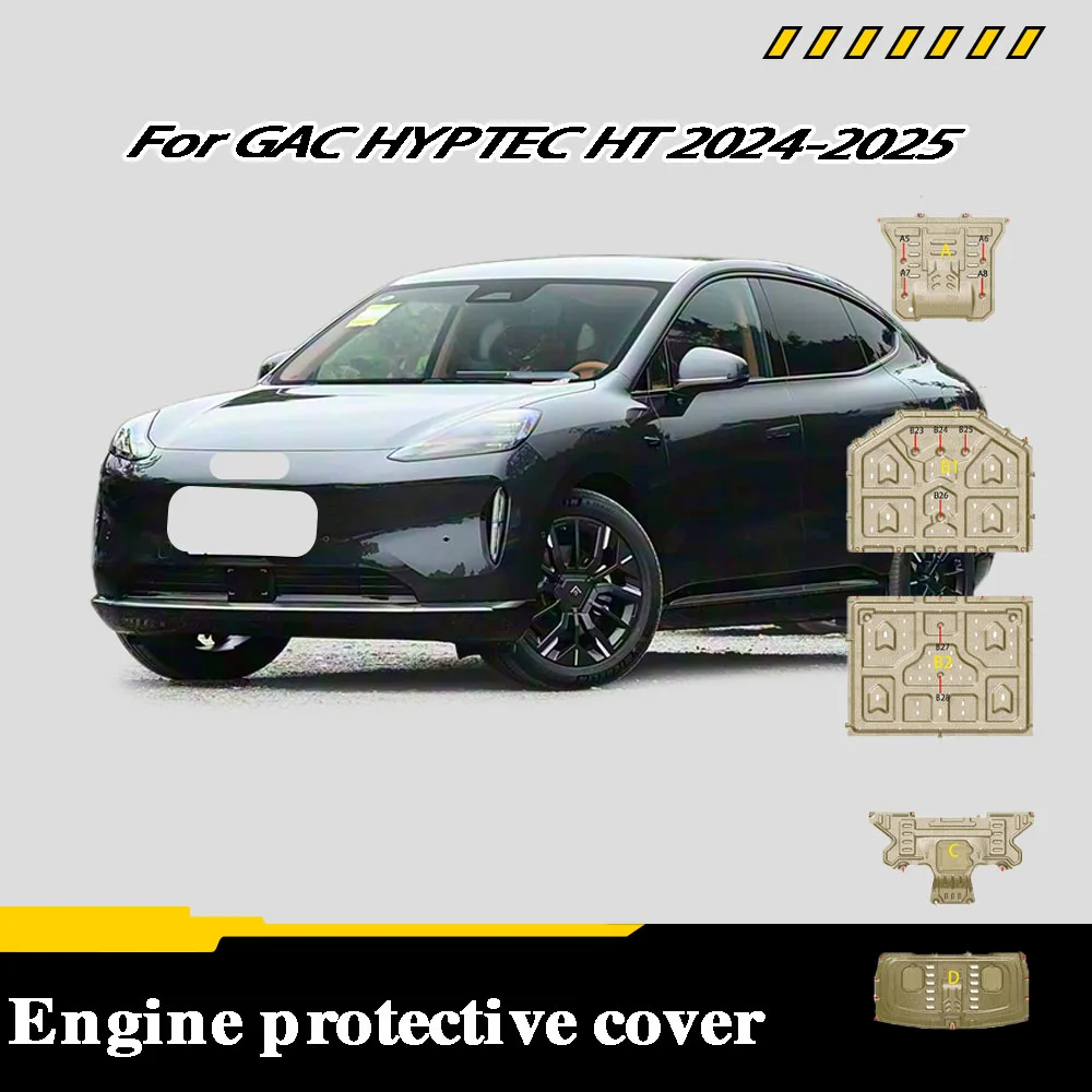 

Protective Plate For Motor And Battery Chassis Guard Board Protection Plate For GAC ‌HYPTEC HT 2024-2025 825KM