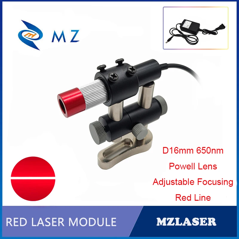 

Powell Lens Red Line Laser Diode Module Adjustable Focusing D16mm 650nm 20mW Line Laser+Bracket+Power Supply Industrial Grade