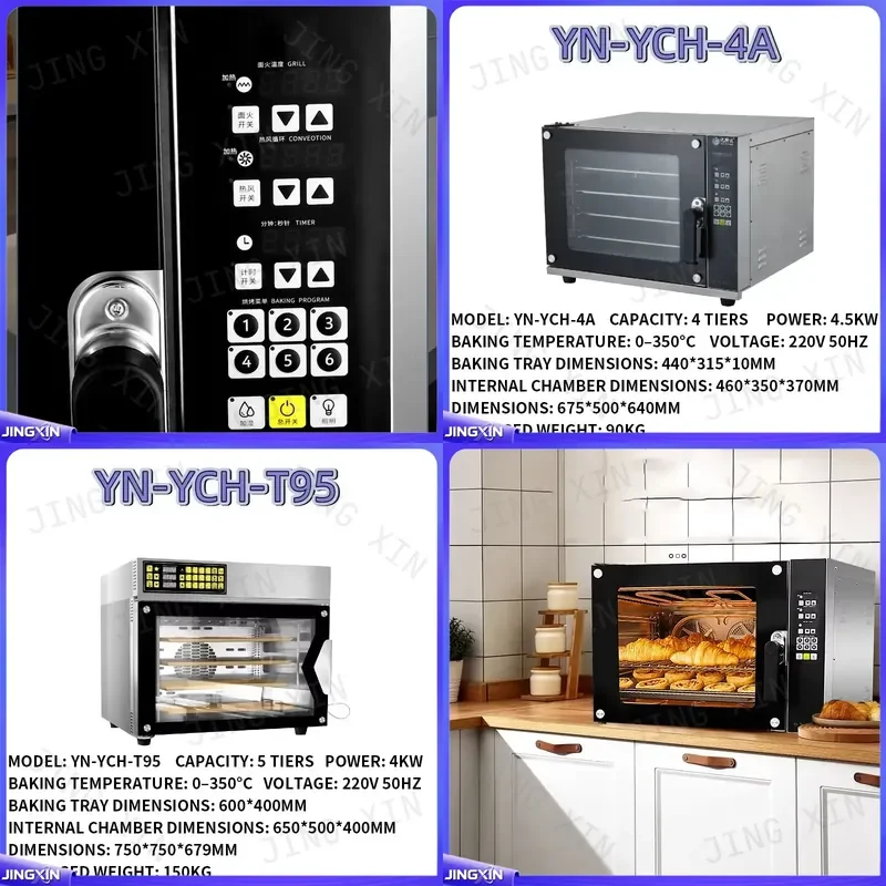 custom for Commercial Electric Deck Oven High Capacity Digital Timer Steam Injection Low Temperature Baking Machine Bakery