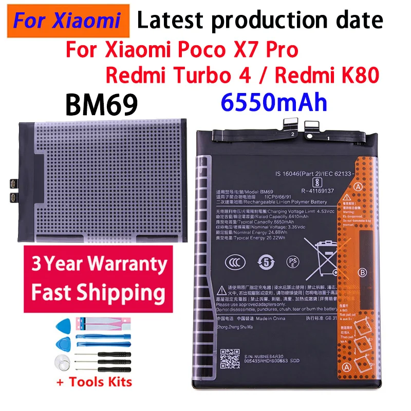 NEW BM69 3.85V 6550mAh Li-ion Polymer Battery for Xiaomi Poco X7 Pro Redmi K80 Redmi Turbo 4 Mobile Phone Batteries+Tools