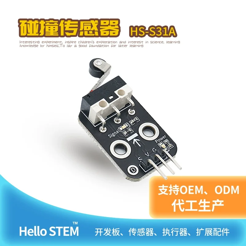 

Collision sensor module limit travel switch Obstacle detection is compatible with the Arduino kit development board
