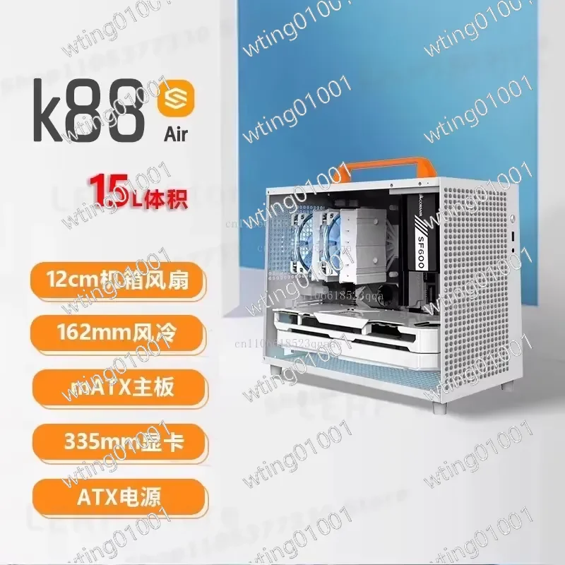 for K88Air for K77air Mini ITX Chassis Ultra Slim Space Saving Enclosure Lightweight Travel Friendly PC Housing Modern Design