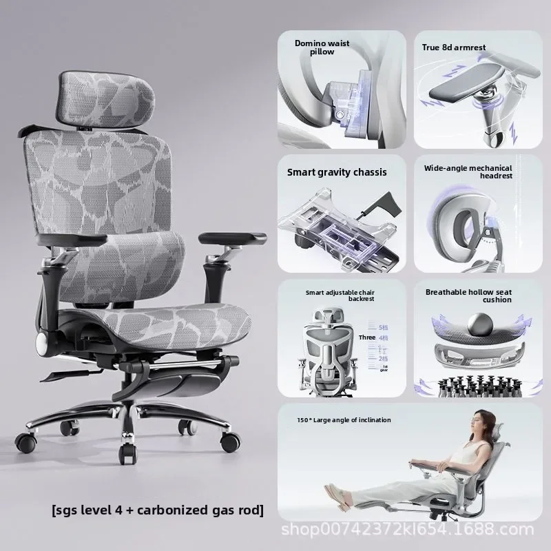 Multi-functional Computer chair Home comfortable sedentary e-sports chair Boys can lie in the office