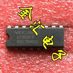 

Free deliveryI C1906CX UPC1906CX 10PCS/LOT Module