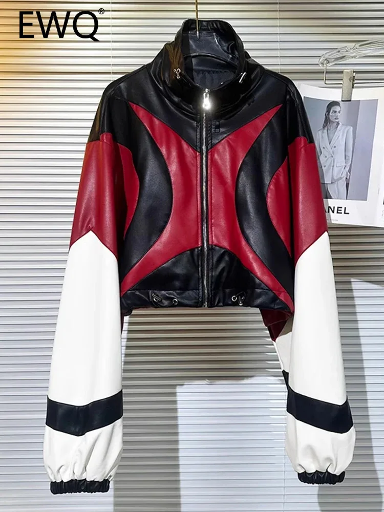 EWQ Contrast Color Spliced Leather Jackets Women Streetwear Stand Collar Zipper Short Coat Fashion 2024 New Clothing 27X1602