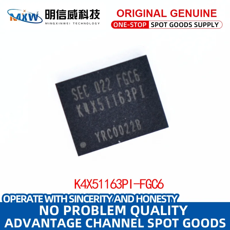 K4X51163PI-FGC6 BGA flash memory granule DDR memory memory IC chip is brand new and original