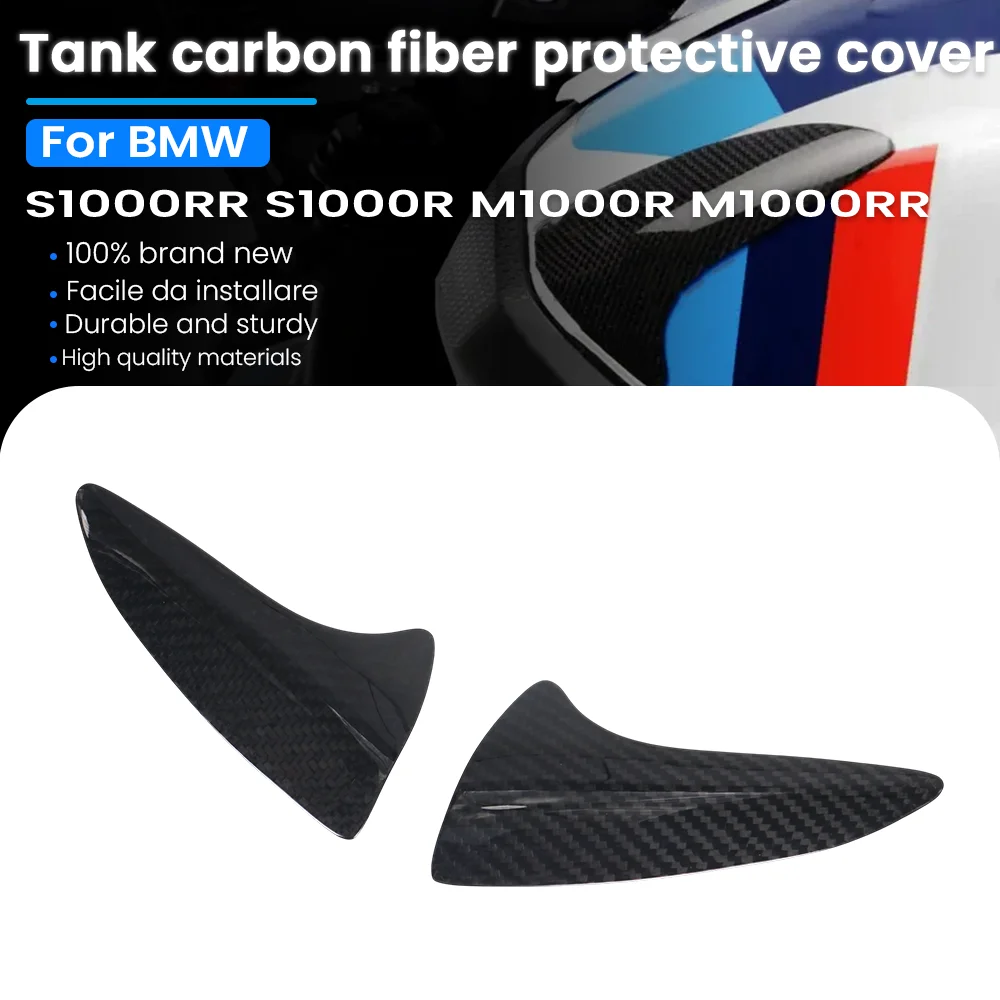 جديد خزان دراجة نارية ألياف الكربون الغطاء الواقي مناسبة لسيارات BMW S1000RR/R 2019-2025 M1000RR/R 2021-2025 حامي خزان الوقود #1